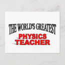 Buscar el mejor profesor del mundo postales El más grande