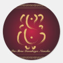 Buscar lord ganesha pegatinas India