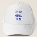 Buscar hebreo gorras Judío