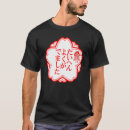 Buscar ichi camisetas Mercancías