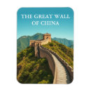 Buscar gran muralla china imanes 2 ª china