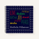 Buscar hebreo cuadernos Azul