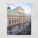 Buscar croacia postales Arquitectura