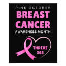 Buscar cancer fotografía Rosa