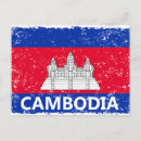 Buscar bandera de camboya postales 8 º masacre