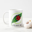 Buscar leaf tazas Acuarela