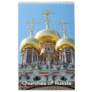 Buscar iglesia calendarios Arquitectura