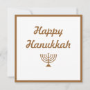 Buscar feliz tarjetas hanukkah Jewish