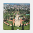 Buscar bahai Israel