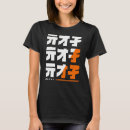 Buscar zzz camisetas General y unisex
