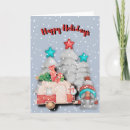 Buscar vanguardista tarjetas Navidades