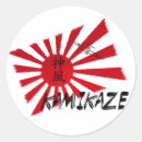 Buscar kamikaze pegatinas Avión