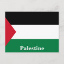 Buscar bandera palestina postales Estado de palestina
