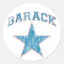 Buscar barack redondas pegatinas Demócrata