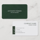 Buscar lienzo tarjetas de visita Simple