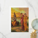 Buscar krishna tarjetas Amor
