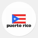 Buscar viaje de puerto rico pegatinas Para todos