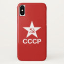 Buscar cccp iphone fundas Comunista