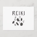 Buscar reiki postales Esotérico