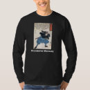 Buscar musashi camisetas Miyamoto