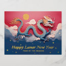 Buscar gong xi fa cai tarjetas Asiático