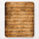 Buscar bach alfombrillas de raton Piano