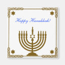 Buscar símbolos judíos imanes Chanukah