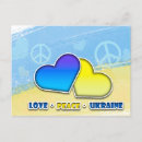 Buscar paz y amor postales Apoyar a ucrania