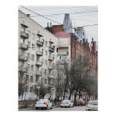 Buscar rusia fotografía Arquitectura