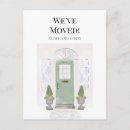 Buscar nuevo hogar postales Verde