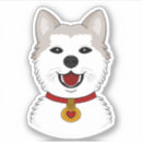 Buscar perro de akita pegatinas Cachorro