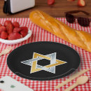 Buscar estrella papel platos Israel