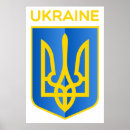 Buscar escudo de armas posters Ucrania