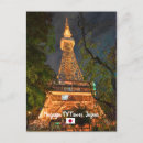 Buscar japan postales Japón