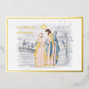 Buscar jesús maria josé tarjetas Joseph