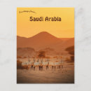 Buscar arabia saudita postales Oriente medio