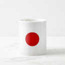 Buscar banderas de japón tazas Rojo