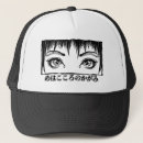 Buscar ventanas gorras Para todos