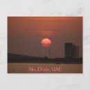 Buscar dhabi Paisaje