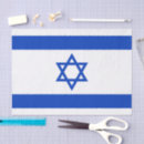 Buscar israel papel de seda Patriótico