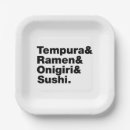Buscar ramen platos Japón