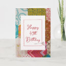 Buscar tallas tarjetas General y unisex