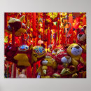 Buscar caracteres chinos posters China