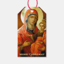 Buscar iconografía Cristo