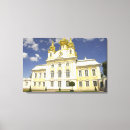 Buscar rusia lienzos Verano