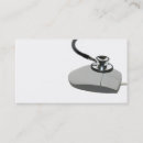 Buscar reparación del ordenador tarjetas de visita Tecnología