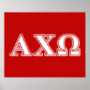 Buscar símbolos griegos posters Alpha chi omega sorority