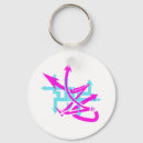 Buscar flechas llaveros General y unisex