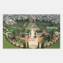 Buscar israel pegatinas País