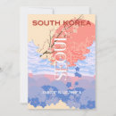Buscar corea del sur tarjetas Seúl